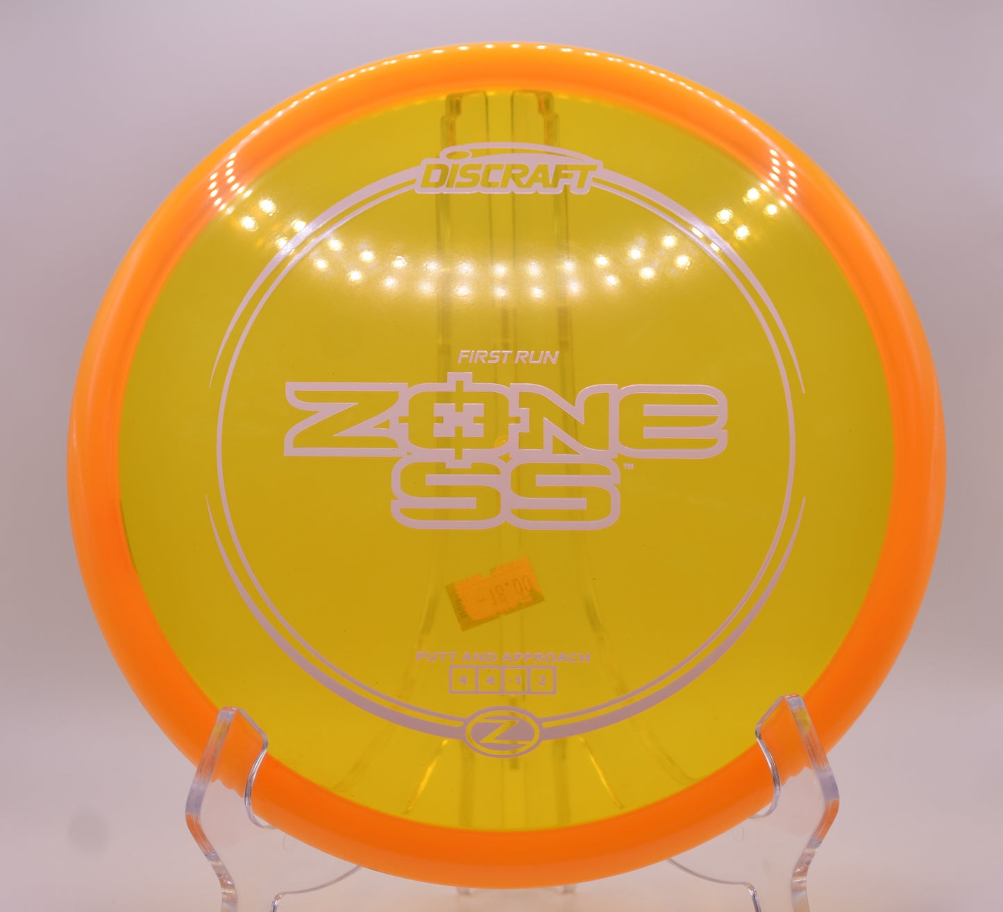 Zone SS